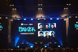 'ENHYPEN' บินตรงพบแฟนๆ ในงาน Shopee x ENHYPEN THE SIN : VANISH FANSIGN AND CAFE EVENT