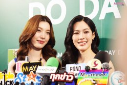 'หลิงหลิง - ออม' ควงคู่ต่อสัญญาพรีเซ็นเตอร์ ปีที่ 2 SPARKLE และ LESASHA พร้อมเสิร์ฟความสนุกให้แฟนคลับในงาน DO DAY DREAM Unlock Better Living 