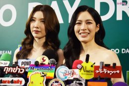 'หลิงหลิง - ออม' ควงคู่ต่อสัญญาพรีเซ็นเตอร์ ปีที่ 2 SPARKLE และ LESASHA พร้อมเสิร์ฟความสนุกให้แฟนคลับในงาน DO DAY DREAM Unlock Better Living 