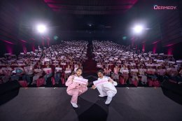 "DERMEDY" จัดงานสุดเอ็กซ์คลูซีฟ "Let's Glow Together with P'Jung Cullen" เปิดตัวพรีเซนเตอร์คู่แรก 'พี่จอง - คัลแลน' พร้อมส่งมอบความสุขและขอบคุณทุกการสนับสนุน