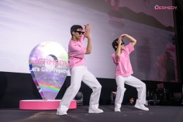 "DERMEDY" จัดงานสุดเอ็กซ์คลูซีฟ "Let's Glow Together with P'Jung Cullen" เปิดตัวพรีเซนเตอร์คู่แรก 'พี่จอง - คัลแลน' พร้อมส่งมอบความสุขและขอบคุณทุกการสนับสนุน