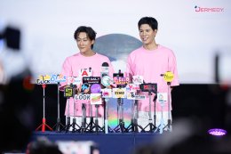 "DERMEDY" จัดงานสุดเอ็กซ์คลูซีฟ "Let's Glow Together with P'Jung Cullen" เปิดตัวพรีเซนเตอร์คู่แรก 'พี่จอง - คัลแลน' พร้อมส่งมอบความสุขและขอบคุณทุกการสนับสนุน