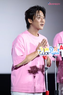 "DERMEDY" จัดงานสุดเอ็กซ์คลูซีฟ "Let's Glow Together with P'Jung Cullen" เปิดตัวพรีเซนเตอร์คู่แรก 'พี่จอง - คัลแลน' พร้อมส่งมอบความสุขและขอบคุณทุกการสนับสนุน