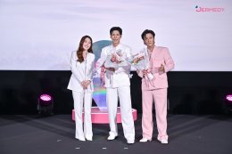 "DERMEDY" จัดงานสุดเอ็กซ์คลูซีฟ "Let's Glow Together with P'Jung Cullen" เปิดตัวพรีเซนเตอร์คู่แรก 'พี่จอง - คัลแลน' พร้อมส่งมอบความสุขและขอบคุณทุกการสนับสนุน