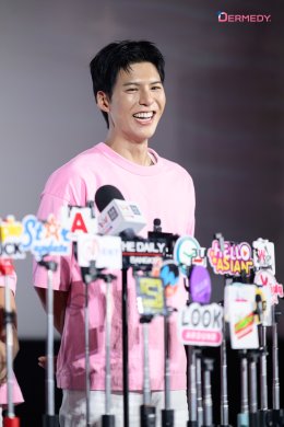 "DERMEDY" จัดงานสุดเอ็กซ์คลูซีฟ "Let's Glow Together with P'Jung Cullen" เปิดตัวพรีเซนเตอร์คู่แรก 'พี่จอง - คัลแลน' พร้อมส่งมอบความสุขและขอบคุณทุกการสนับสนุน