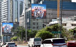 สุดว้าว! "Sawasdee Sea Games 2025" ดึงซุปตาร์ไอดอลดังสังกัด ONEE ยกทัพ "ชวนคนไทย เชียร์คนไทย" ต้อนรับซีเกมส์