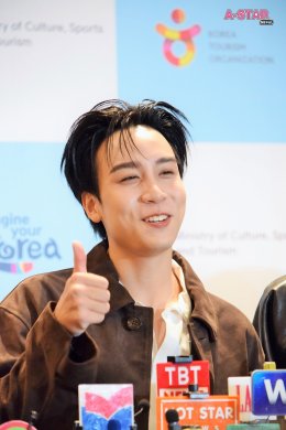 "Lets Roll!"  น้อง DICE ชวนพี่ PRIZE และชาวไทยร่วมเปิดประสบการณ์ใหม่ในเกาหลี ในงาน TITF #31 : Korea Welcomes You 