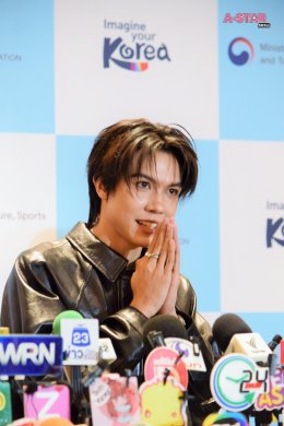 "Lets Roll!"  น้อง DICE ชวนพี่ PRIZE และชาวไทยร่วมเปิดประสบการณ์ใหม่ในเกาหลี ในงาน TITF #31 : Korea Welcomes You 