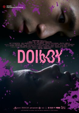 อัด อวัช เข้าชิงรางวัล Asian Film Awards