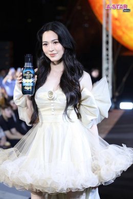 สวยจึ้งกระแทกตา! 'หลิงหลิง คอง' ออร่าพุ่งบนแคทวอล์ก DOWNY LUXE SUNWAY พร้อมนั่งแท่น Brand Ambassador "ดาวน์นี่ ลักซ์" หอมแดด ทุกที่ ทุกเวลา