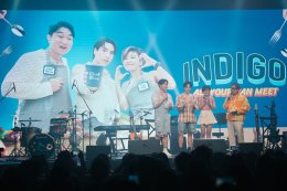 INDIGO ผันตัวเป็นเชฟ รังสรรค์เมนูพิเศษในงาน "INDIGO All Your Fan Meet" ทำแฟนคลับหัวเราะน้ำตาซึมกับความอบอุ่นที่อร่อยเป็นพิเศษ