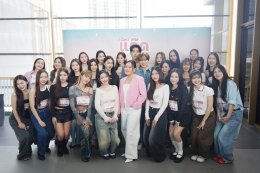 ผู้จัดป้ายแดง WERS Entertainment เอาใจสาย Y ผลิตซีรีส์ "เรียกแด๊ดสิธาร" (Your Dear Daddy) พร้อมเผยโฉมตัวเต็ง! ร่วมแสดงกับคู่หลักลุคเท่ 'ฟลุ๊ค - แสงเหนือ'