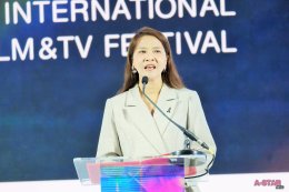 เปิดฉากเทศกาลระดับโลก "Thailand International LGBTQ+ Film & TV Festival 2026"  ตอกย้ำบทบาทประเทศไทยในฐานะพื้นที่แห่งเสรีภาพ ความหลากหลาย และพลังสร้างสรรค์ของอุตสาหกรรมคอนเทนต์