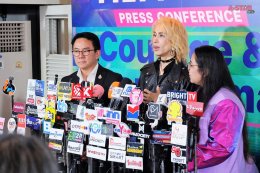 เปิดฉากเทศกาลระดับโลก "Thailand International LGBTQ+ Film & TV Festival 2026"  ตอกย้ำบทบาทประเทศไทยในฐานะพื้นที่แห่งเสรีภาพ ความหลากหลาย และพลังสร้างสรรค์ของอุตสาหกรรมคอนเทนต์