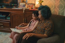 พาทุกหัวใจมาร่วมเคาท์ดาวน์ข้ามผ่านความเศร้า แล้วเริ่มต้นปีใหม่ด้วยความยินดี ในเพลง "Happy New Year" จากวง Only Monday