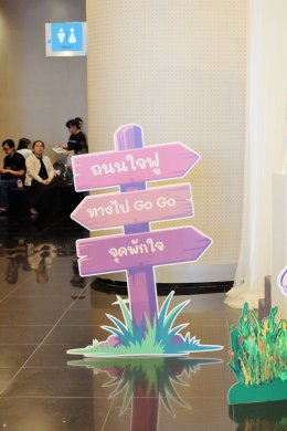 'คัลแลน-พี่จอง-จูดี้-น้องแดน' ชวนแฟนๆ ออกเดินทางผ่านความทรงจำ ในงาน "Our Little Journey Photobook Press Conference and Fansign"