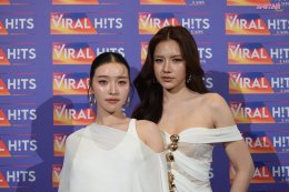คนบันเทิงคับคั่ง! "The Viral Hits Love Moment Awards 2026" จัดใหญ่ Pride Month สมศักดิ์ศรีเวทีรางวัลมหาชน  เฉลิมฉลองทุกความรัก ทุกโมเมนต์ และทุกพลังจากแฟนคลับ