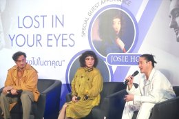 '852 Films' จับมือ 'WONDER S' เปิดตัวโปรเจกต์ระดับโลก "Lost In Your Eyes" ดึง 'IMAN TAHERI' ปรากฏตัวในไทย!! กระทบไหล่เซเลบฮ่องกง 'โจซี โฮ - คอนรอย ชาน'  ท่ามกลางทัพดารา-อินฟลู ร่วมเดินพรมแดงคับคั่ง