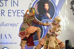 '852 Films' จับมือ 'WONDER S' เปิดตัวโปรเจกต์ระดับโลก "Lost In Your Eyes" ดึง 'IMAN TAHERI' ปรากฏตัวในไทย!! กระทบไหล่เซเลบฮ่องกง 'โจซี โฮ - คอนรอย ชาน'  ท่ามกลางทัพดารา-อินฟลู ร่วมเดินพรมแดงคับคั่ง