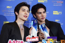 คนบันเทิงคับคั่ง! "The Viral Hits Love Moment Awards 2026" จัดใหญ่ Pride Month สมศักดิ์ศรีเวทีรางวัลมหาชน  เฉลิมฉลองทุกความรัก ทุกโมเมนต์ และทุกพลังจากแฟนคลับ