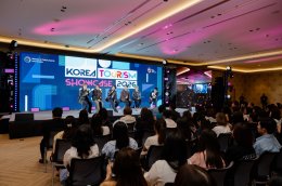 "Lets Roll!"  น้อง DICE ชวนพี่ PRIZE และชาวไทยร่วมเปิดประสบการณ์ใหม่ในเกาหลี ในงาน TITF #31 : Korea Welcomes You 