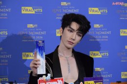 คนบันเทิงคับคั่ง! "The Viral Hits Love Moment Awards 2026" จัดใหญ่ Pride Month สมศักดิ์ศรีเวทีรางวัลมหาชน  เฉลิมฉลองทุกความรัก ทุกโมเมนต์ และทุกพลังจากแฟนคลับ