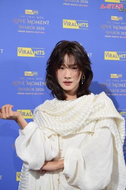 เหมือนได้กลับบ้าน! HU YETAO เปิดใจ คว้ารางวัล "ไอดอลต่างชาติยอดนิยม" ปลื้มใจแฟนไทยโอบรับอบอุ่น