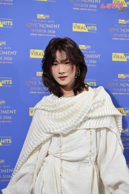 เหมือนได้กลับบ้าน! HU YETAO เปิดใจ คว้ารางวัล "ไอดอลต่างชาติยอดนิยม" ปลื้มใจแฟนไทยโอบรับอบอุ่น