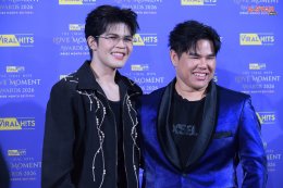 คนบันเทิงคับคั่ง! "The Viral Hits Love Moment Awards 2026" จัดใหญ่ Pride Month สมศักดิ์ศรีเวทีรางวัลมหาชน  เฉลิมฉลองทุกความรัก ทุกโมเมนต์ และทุกพลังจากแฟนคลับ