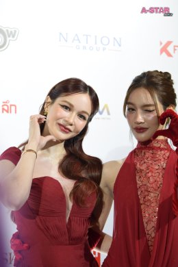 ยิ่งใหญ่แห่งปี! สรุปผลรางวัล "คมชัดลึก อวอร์ด ครั้งที่ 22" ศิลปิน-นักแสดงร่วมงานคับคั่ง