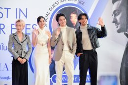 '852 Films' จับมือ 'WONDER S' เปิดตัวโปรเจกต์ระดับโลก "Lost In Your Eyes" ดึง 'IMAN TAHERI' ปรากฏตัวในไทย!! กระทบไหล่เซเลบฮ่องกง 'โจซี โฮ - คอนรอย ชาน'  ท่ามกลางทัพดารา-อินฟลู ร่วมเดินพรมแดงคับคั่ง