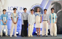 '852 Films' จับมือ 'WONDER S' เปิดตัวโปรเจกต์ระดับโลก "Lost In Your Eyes" ดึง 'IMAN TAHERI' ปรากฏตัวในไทย!! กระทบไหล่เซเลบฮ่องกง 'โจซี โฮ - คอนรอย ชาน'  ท่ามกลางทัพดารา-อินฟลู ร่วมเดินพรมแดงคับคั่ง