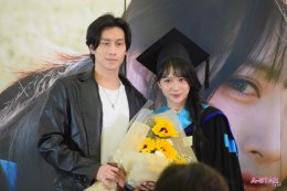 อบอวลด้วยความประทับใจในงาน #HoopBNK48 Graduation Celebration