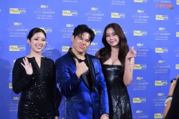 คนบันเทิงคับคั่ง! "The Viral Hits Love Moment Awards 2026" จัดใหญ่ Pride Month สมศักดิ์ศรีเวทีรางวัลมหาชน  เฉลิมฉลองทุกความรัก ทุกโมเมนต์ และทุกพลังจากแฟนคลับ