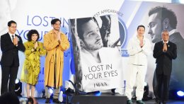 '852 Films' จับมือ 'WONDER S' เปิดตัวโปรเจกต์ระดับโลก "Lost In Your Eyes" ดึง 'IMAN TAHERI' ปรากฏตัวในไทย!! กระทบไหล่เซเลบฮ่องกง 'โจซี โฮ - คอนรอย ชาน'  ท่ามกลางทัพดารา-อินฟลู ร่วมเดินพรมแดงคับคั่ง
