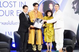 '852 Films' จับมือ 'WONDER S' เปิดตัวโปรเจกต์ระดับโลก "Lost In Your Eyes" ดึง 'IMAN TAHERI' ปรากฏตัวในไทย!! กระทบไหล่เซเลบฮ่องกง 'โจซี โฮ - คอนรอย ชาน'  ท่ามกลางทัพดารา-อินฟลู ร่วมเดินพรมแดงคับคั่ง