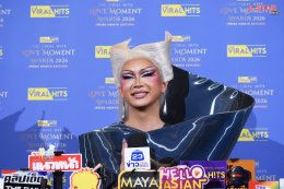 คนบันเทิงคับคั่ง! "The Viral Hits Love Moment Awards 2026" จัดใหญ่ Pride Month สมศักดิ์ศรีเวทีรางวัลมหาชน  เฉลิมฉลองทุกความรัก ทุกโมเมนต์ และทุกพลังจากแฟนคลับ