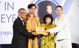 '852 Films' จับมือ 'WONDER S' เปิดตัวโปรเจกต์ระดับโลก "Lost In Your Eyes" ดึง 'IMAN TAHERI' ปรากฏตัวในไทย!! กระทบไหล่เซเลบฮ่องกง 'โจซี โฮ - คอนรอย ชาน'  ท่ามกลางทัพดารา-อินฟลู ร่วมเดินพรมแดงคับคั่ง
