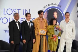 '852 Films' จับมือ 'WONDER S' เปิดตัวโปรเจกต์ระดับโลก "Lost In Your Eyes" ดึง 'IMAN TAHERI' ปรากฏตัวในไทย!! กระทบไหล่เซเลบฮ่องกง 'โจซี โฮ - คอนรอย ชาน'  ท่ามกลางทัพดารา-อินฟลู ร่วมเดินพรมแดงคับคั่ง
