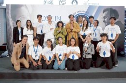 '852 Films' จับมือ 'WONDER S' เปิดตัวโปรเจกต์ระดับโลก "Lost In Your Eyes" ดึง 'IMAN TAHERI' ปรากฏตัวในไทย!! กระทบไหล่เซเลบฮ่องกง 'โจซี โฮ - คอนรอย ชาน'  ท่ามกลางทัพดารา-อินฟลู ร่วมเดินพรมแดงคับคั่ง