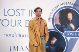 '852 Films' จับมือ 'WONDER S' เปิดตัวโปรเจกต์ระดับโลก "Lost In Your Eyes" ดึง 'IMAN TAHERI' ปรากฏตัวในไทย!! กระทบไหล่เซเลบฮ่องกง 'โจซี โฮ - คอนรอย ชาน'  ท่ามกลางทัพดารา-อินฟลู ร่วมเดินพรมแดงคับคั่ง