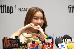 เปิดตัวอย่างเป็นทางการ! 'น้ำตาล-ทิพนารี' ขึ้นแท่นแบรนด์แอมบาสเดอร์ FitFlop พร้อมเผยโฉมคอลเลกชัน Autumn/Winter 2026 ภายใต้แคมเปญ "Nothing Feels Like FitFlop"