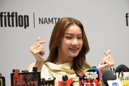 เปิดตัวอย่างเป็นทางการ! 'น้ำตาล-ทิพนารี' ขึ้นแท่นแบรนด์แอมบาสเดอร์ FitFlop พร้อมเผยโฉมคอลเลกชัน Autumn/Winter 2026 ภายใต้แคมเปญ "Nothing Feels Like FitFlop"