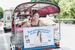 D-NA ฉลองครบรอบ 1 ปีเดบิวต์สุดอบอุ่น แฟนคลับจัดเต็มโปรเจกต์ 'ตุ๊กตุ๊ก' เซอร์ไพรส์น่ารักกลางกรุง!