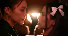 'เอี๊ยง-สิทธา' ดีใจ ร่วมงาน ช่อง 7HD ปลื้มซีรีส์ "Dangerous Queen คนโปรดของควีน" กระแสดี