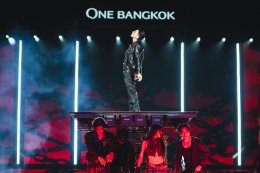 ONE BANGKOK COUNTDOWN CELEBRATION 2025 ค่ำคืนแห่งความทรงจำกับโมเมนต์สุดประทับใจ เจิดจ้ากับการแสดงโดรนและพลุ 360° สุดอลังการ