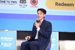 สายกินต้องรู้! ต้าห์อู๋ ชวนลองใช้ Amaze Super App หลังจับมือยักษ์ใหญ่ญี่ปุ่น อัปดีลช้อปปิ้งสุดปัง