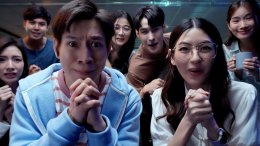 'มาร์ช' งัดแผนดินเนอร์หรู ขอ 'โคจิ' เป็นแฟน! 'ยูโด-ฟลุ้ค' ธนูรักปักกลางใจ