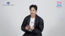 Avex Pictures ประกาศโปรเจกต์พิเศษ "Dating Game The Series" สานสัมพันธ์ญี่ปุ่น-ไทย ในโอกาสฉลอง 10 ปี JAPAN EXPO THAILAND สุดฮือฮา! "Koji Mukai" นักร้องสุดฮอตวง Snow Man ประกบคู่ "มาร์ช จุฑาวุฒิ"