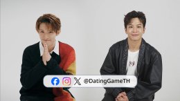 Avex Pictures ประกาศโปรเจกต์พิเศษ "Dating Game The Series" สานสัมพันธ์ญี่ปุ่น-ไทย ในโอกาสฉลอง 10 ปี JAPAN EXPO THAILAND สุดฮือฮา! "Koji Mukai" นักร้องสุดฮอตวง Snow Man ประกบคู่ "มาร์ช จุฑาวุฒิ"